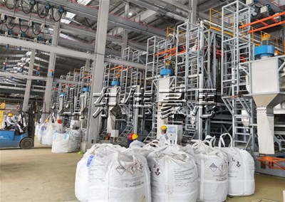 化工料噸袋全自動(dòng)拆袋機(jī) 全自動(dòng)噸包破包投料站