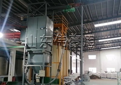 礦粉自動噸包破袋機的主要結(jié)構(gòu)