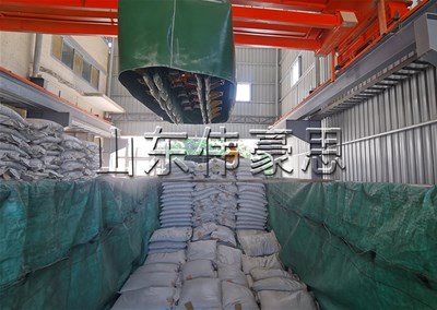 50KG肥料全自動(dòng)裝車機(jī) 多袋智能裝車系統(tǒng)方案