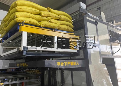 玉米纖維旋轉(zhuǎn)式拆垛機(jī) 自動拆垛機(jī)客戶現(xiàn)場