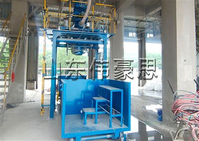 粉煤灰自動噸袋包裝秤是如何工作的？