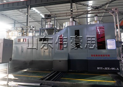 硅酸鹽集裝箱裝車機 全自動裝車機客戶現場