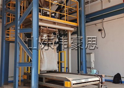 四川噸袋包裝機供應(yīng) 工業(yè)鹽自動噸包包裝秤