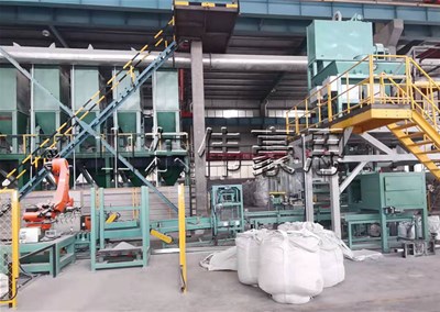 炭粉全自動(dòng)包裝碼垛線是怎樣工作的？