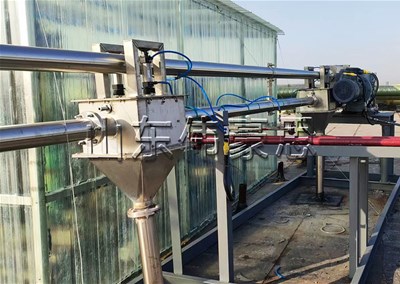 氫氧化鈣管鏈式輸送機 管鏈輸送系統(tǒng)方案