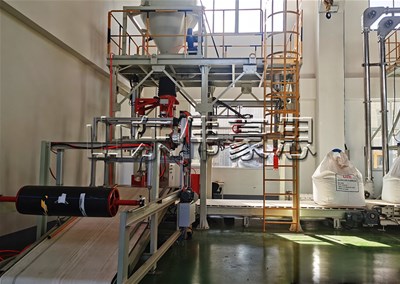 氧化鎂全自動噸包秤 噸袋全自動包裝機流程