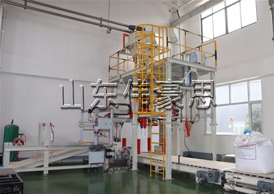 如何保養(yǎng)堿粉噸袋全自動包裝機？