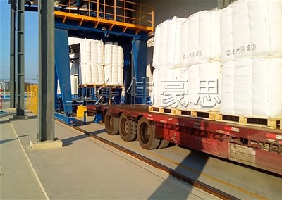 氫氧化鈉噸包裝車機的亮點是什么？